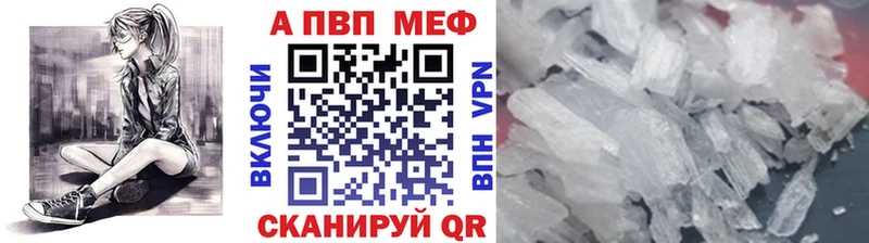 Купить ГАШИШ  Кокаин  Бутират  Мефедрон  Карасук