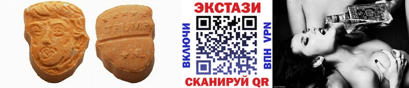 Купить  Карасук  Ecstasy Cube 