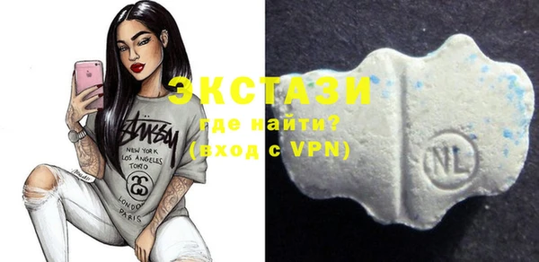 соль курить ск Переславль-Залесский