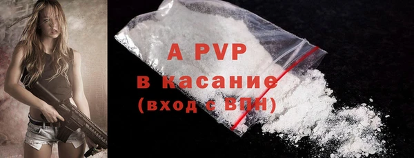 гашишное масло Покров