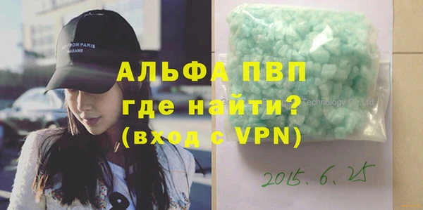 jwh Осташков
