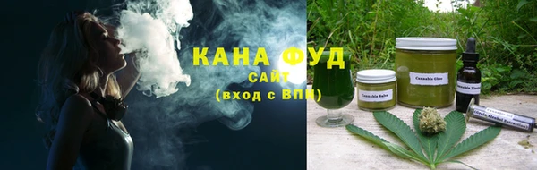 не бодяженный Осинники