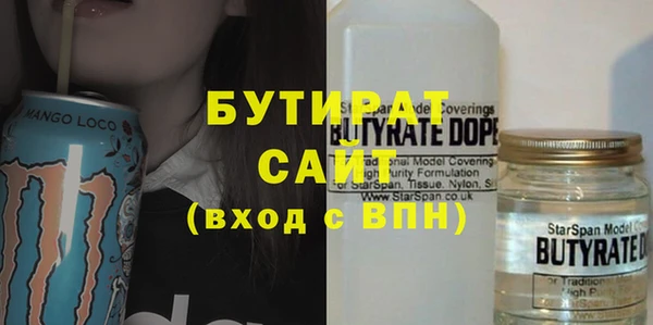 прущие грибы Покачи