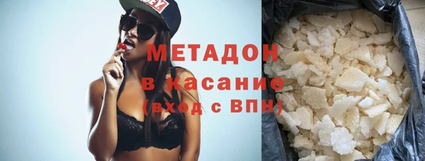 экстази Остров