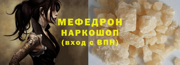 экстази Остров