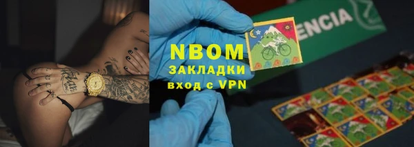 экстази Остров