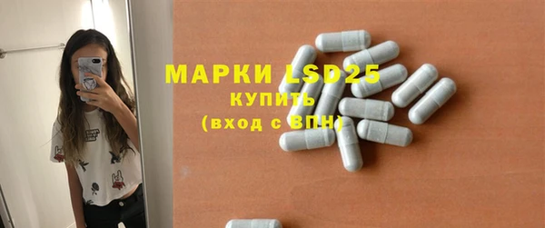 мдма Пересвет
