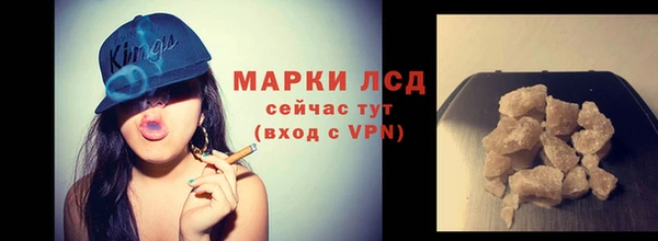 не бодяженный Осинники