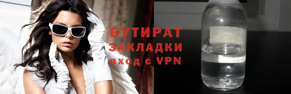 экстази Остров