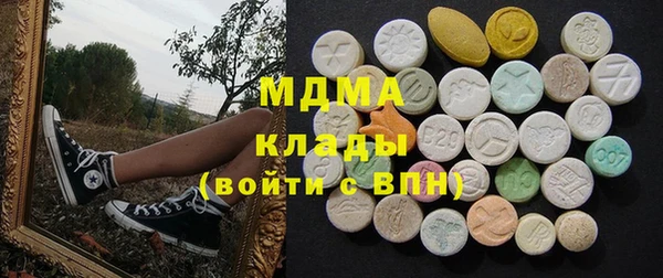 мяу мяу мука Пестово