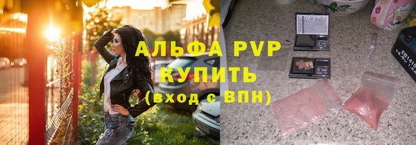 мяу мяу мука Пестово
