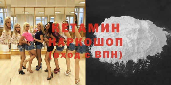 jwh Осташков