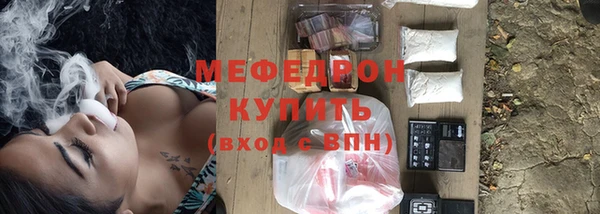 соль курить ск Переславль-Залесский