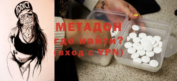 мдма Пересвет