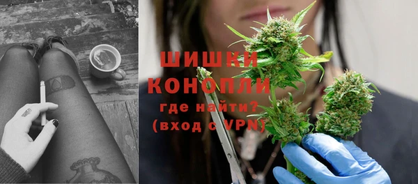 соль курить ск Переславль-Залесский
