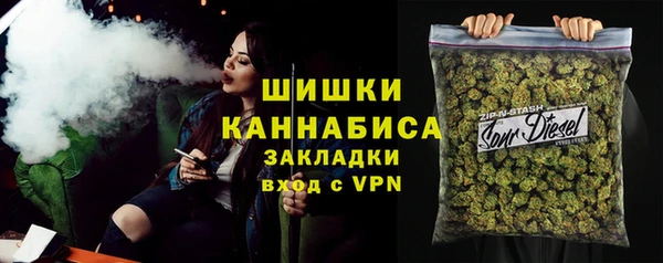 мяу мяу мука Пестово