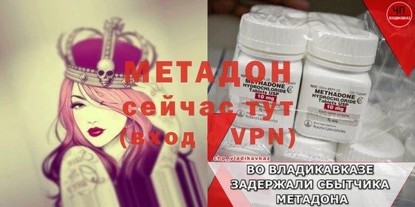 мяу мяу мука Пестово
