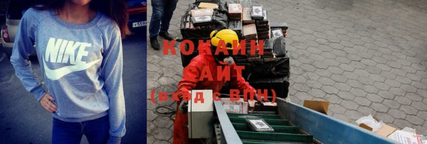 соль курить ск Переславль-Залесский
