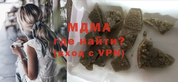 соль курить ск Переславль-Залесский