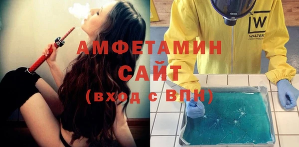 jwh Осташков