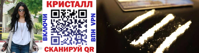 Купить  Карасук  Метамфетамин пудра 